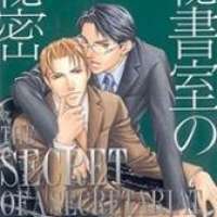  ����� Secret of a Secretary <small>Story & Art</small> 